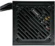 Блок питания 650 Вт, XP650R12, Black, 80+ Gold Xilence (teh0028848) - изображение 2