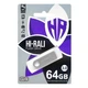 Флеш накопитель USB 64Gb Shuttle, Silver, USB 3.0 (HI-64GB3SHSL) Hi-Rali (teh0029080) - изображение 2