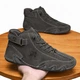 Мужские кросовки повседневные This Is The Way Dark Grey 46 (29,5 см) Серый - изображение 2