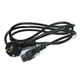 Адаптер для ноутбуков HP 18.5V, 3.5A, 65W, 7.4x5.0 (PSH3807) Extradigital (2000003497454) - изображение 4