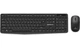 Комплект бездротовий 551W Kit, Black REAL-EL (2000003493302) - зображення 2