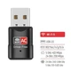 Мережевий адаптер , Black, USB 2.0, WiFi 6 ColorWay 000349444 - зображення 3