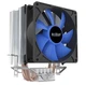 Кулер для процессора S93 V2, Silver, алюминий/медь, 1x92 мм PcCooler (2000003488438) - изображение 1