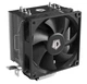 Кулер для процессора SE-903-SD V3, алюминий/медь, 1x92 мм, для Intel 115x/1200 ID-Cooling (2000003489213) - изображение 1