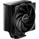 Кулер для процессора Pure Rock 3, Black, 1x120 мм Pure Wings 3 PWM (2000 об/мин) Intel 1851 be quiet! (teh0027866) - изображение 1