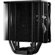 Кулер для процессора Pure Rock 3, Black, 1x120 мм Pure Wings 3 PWM (2000 об/мин) Intel 1851 be quiet! (teh0027866) - изображение 5