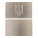 Метал для зберігання сід-фрази Ukrainian Trident Mini Plate, пластина 1шт 55x90мм - изображение 3