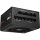Блок живлення Cougar GEX 650 - изображение 9