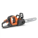 Пила акумуляторна Husqvarna 242i (без АКБ і ЗП) (9708384-01) - зображення 4