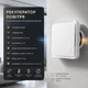 Рекуператор повітря настінний з керамічним теплообмінником HEPA 13 фільтром 85 м³/год для дому квартири офісу - зображення 1
