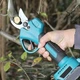 Садоний набор аккумуляторный секатор кусторез аккумуляторная мини пила 2в1 UKC 5474 для сада с кейсом и 2 АКБ на 48V 2000 mAh - изображение 5