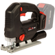 Лобзик акумуляторний Vitals Professional AEf 18135l BL SmartLine+ - изображение 1