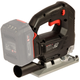 Лобзик акумуляторний Vitals Professional AEf 18135l BL SmartLine+ - изображение 4