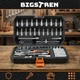Комплект інструментів Bigstren 26845 56 шт. у кейсі - зображення 1