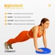 Балансувальна масажна подушка EasyFit EF-1840E-BL диск сенсомоторний для йоги та медитації з насосом Синій (56002662) - зображення 6