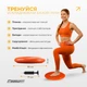 Балансировочная массажная подушка EasyFit EF-1840E-O диск сенсомоторный для йоги и медитации с насосом Оранжевый (56003026) - изображение 5