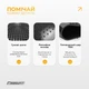 Балансувальна масажна подушка EasyFit EF-1840E-B диск сенсомоторний для йоги та медитації з насосом Чорний (56003090) - зображення 4