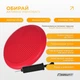 Балансировочная массажная подушка EasyFit EF-1840E-R диск сенсомоторный для йоги и медитации с насосом Красный (56003123) - изображение 3