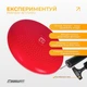 Балансировочная массажная подушка EasyFit EF-1840E-R диск сенсомоторный для йоги и медитации с насосом Красный (56003123) - изображение 7