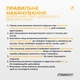 Балансировочная массажная подушка EasyFit EF-1840E-R диск сенсомоторный для йоги и медитации с насосом Красный (56003123) - изображение 10