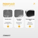 Балансувальна масажна подушка EasyFit EF-1840E-GY диск сенсомоторний для йоги та медитації з насосом Сірий (56003126) - зображення 4