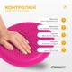 Балансувальна масажна подушка EasyFit EF-1840E-P диск сенсомоторний для йоги та медитації з насосом Рожевий (56003124) - зображення 7
