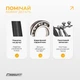 Швидкісна скакалка EasyFit Aluminium зі сталевим тросом регульованої довжини та алюмінієвими ручками Чорна (EF-1910-BK) (56001759) - зображення 4