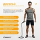 Швидкісна скакалка EasyFit Aluminium зі сталевим тросом регульованої довжини та алюмінієвими ручками Чорна (EF-1910-BK) (56001759) - зображення 8