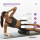 Масажний ролик EasyFit LightWeight EF-2035-1 33х14 масажер для спини, стоп Чорний (56003341) - зображення 3