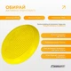 Балансувальна масажна подушка EasyFit EF-1840-Y Жовта (56003406) - зображення 3
