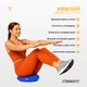 Балансировочная массажная подушка EasyFit EF-1840-BL Синяя (56001527) - изображение 2