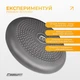 Балансировочная массажная подушка EasyFit EF-1840-GY Серая (56001196) - изображение 7