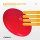 Балансувальна масажна подушка EasyFit EF-1840-R Червона (56002097) - зображення 7