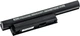 Аккумулятор PowerPlant VGP-BPS22 для Sony VAIO VPC-EA1 Black (10.8V/5200mAh/6 Cells) (NB00000036) - изображение 1