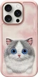 Etui plecki Nimmy Big Eyed Pet 2.0 Cat do Apple iPhone 16 Pro Różowe (6971080319792) - obraz 1