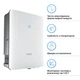 Гибридный инвертор SUNGROW SH6.0RS-V11 6kW HV 2 MPPT 220V Однофазный (ASH00099) - изображение 3