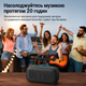 Портативная Bluetooth колонка MONSTER S-Classic D133 14W IPX7 беспроводная акустика для отдыха дома путешествий природы и заведений мощный звук Блютуз USB TF FM радио длительное время работы совместима с Android iPhone планшетами и ноутбуками - изображение 8