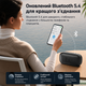 Портативная Bluetooth колонка MONSTER S-Classic D133 14W IPX7 беспроводная акустика для отдыха дома путешествий природы и заведений мощный звук Блютуз USB TF FM радио длительное время работы совместима с Android iPhone планшетами и ноутбуками - изображение 9