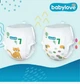 Підгузники-трусики Babylove 7, 17кг +, 18шт в пачці - изображение 3