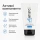 Крем для выпрямления волос с термозащитой Elea Professional Artisto Salon Thermo Protect Straightening Cream 150 мл - изображение 2