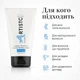 Крем для выпрямления волос с термозащитой Elea Professional Artisto Salon Thermo Protect Straightening Cream 150 мл - изображение 3
