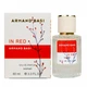 Жіноча парфумована вода No Brand (версія Armand Basi In Red), 60 ml - зображення 3