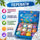 Подарочный набор Бомбочки шарики для ванны с детскими бомбочки спрятана сюрприз-игрушка - изображение 4
