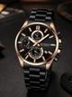 Мужские наручные часы Curren 8475 Rose Gold-Black розовое золото/черные с черным циферблатом - изображение 1