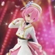 Фигурка аниме BANPRESTO Рам Ram Espresto (Stage Costumes) Re:Zero − Жизнь с нуля в другом мире 22 см - изображение 3