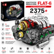 Конструктор двигатель Flat-6 Mould King 10181 с электромотором 2375 деталей — модель оппозитного двигателя, механический двигатель - изображение 1