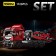 Конструктор 12GO 95002 Автовоз з причепом і спортивним автомобілем Technic, 1728 деталей - зображення 3