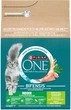 Сухий корм Purina One Indoor для дорослих котів, які постійно перебувають у приміщенні з індичкою 2.8 кг (8445291789180) - изображение 2