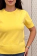 Светр INEDIT 10864 Yellow ONE SIZE - изображение 4