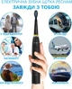 Електрична зубна щітка Pecham Travel PC-085 Black 325480 - изображение 11